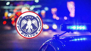 30 настай эмэгтэй, охиныхоо хамт хутгалуулж нас баржээ